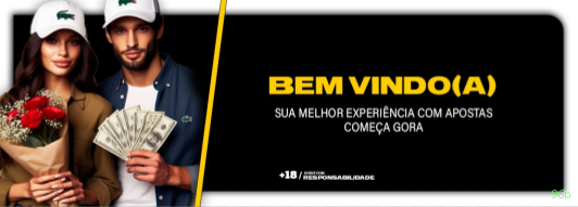 APK oficial da 96b para Android
