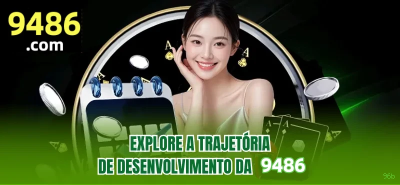 Como instalar o app da 96b