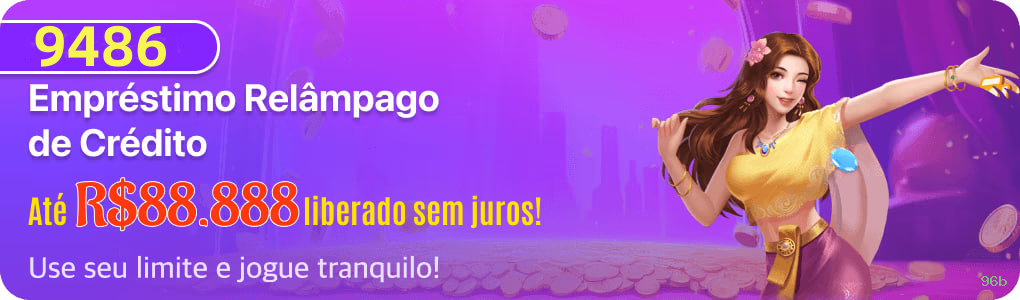 Login seguro na 96b