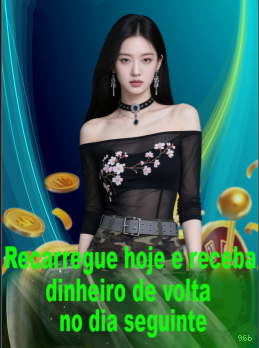 Canal oficial da 96b no Telegram